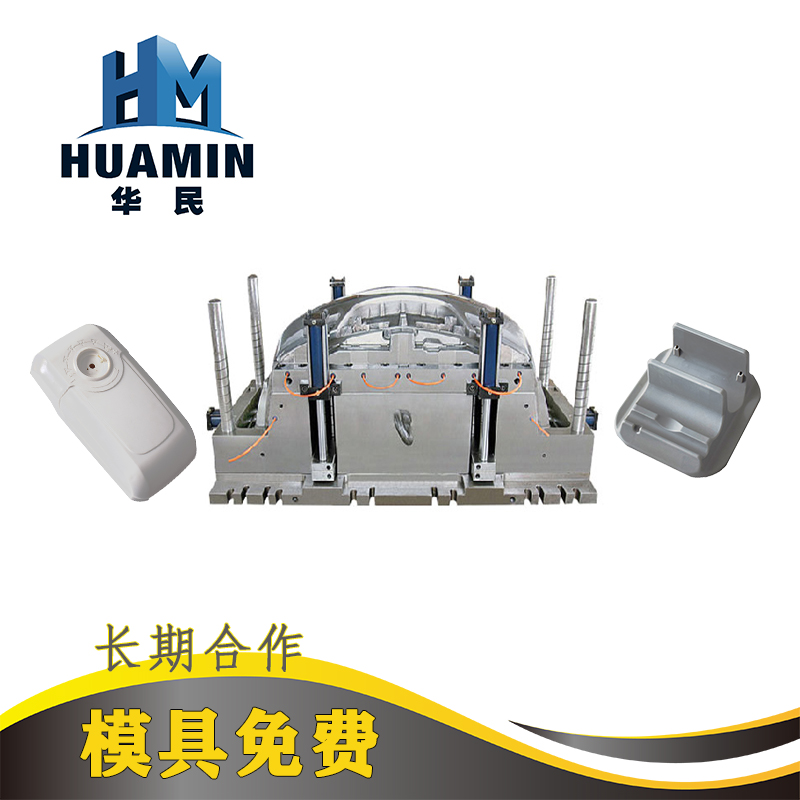 注塑工藝要考慮的收縮率因素是什么？